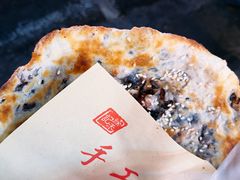 -徐禾记手工烧饼(农院路店)