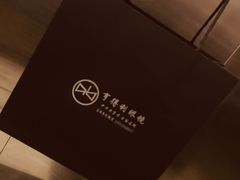 -罗伯特眼镜·蔡司官方授权(罗湖国贸店)