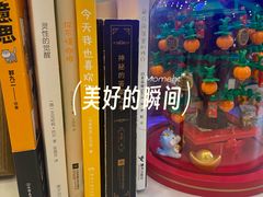 -Reset Coffee 与海咖啡