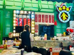 -九龙冰室(动漫星城店)