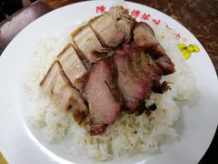 -陈光记烧腊店(罗保博士街店)