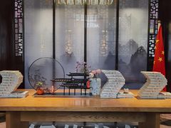 -苏州文旅花间堂·探花府酒店