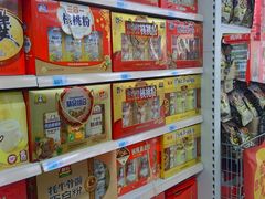 -大润发(花雨店)