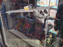 -TOYSRUS玩具反斗城(苏州中心店)