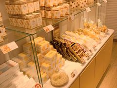 -好利来(鲁谷店)