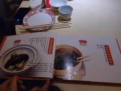 菜单-惠食佳(滨江大公馆店)