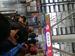 -青岛北站