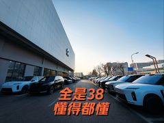 -蔚来体验中心(北京亦庄店)