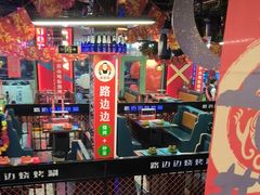 -路边边.炒菜烧烤.音乐餐厅(良乡长虹店)
