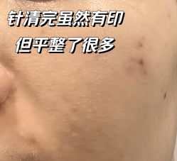 -SKIN·K肌肤唤醒中心