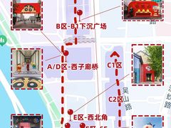 -杭州湖滨银泰in77