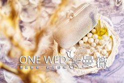 -上海虹桥锦江大酒店·宴会厅