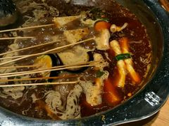 -袁记串串香(梁家巷店)