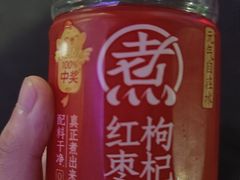 -盒马鲜生(杭州运河上街店)