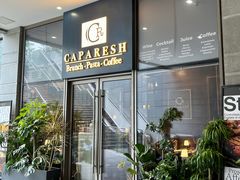 -CAPARESH開府莱舍(望京金辉店)