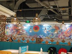 -半天妖烤鱼(东方新天地店)