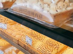 -周记传统糕点PASTRY(蜀汉路店)