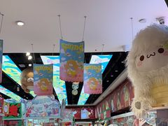 -LLJ夹机占(正佳广场店)