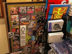 -旧天堂书店(华侨城创意文化园南山特色文化街区店)