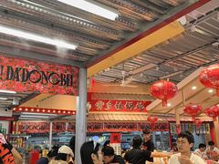 -那红花·东北菜铁锅炖(仙林金鹰店)