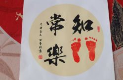 点击看大图 -蓓爱娇琪月子会所(虹口店)