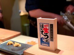 -橼舍鮨青木
