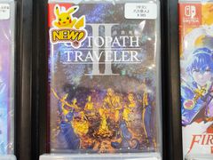 -任天堂Nintendo Switch体验店(天河城店)