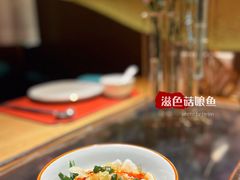 四川钟水饺-滋色臻选川菜(北京坊旗舰店)