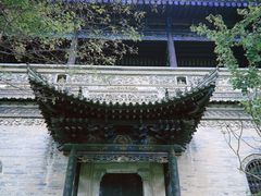 -西安关中民俗艺术博物院