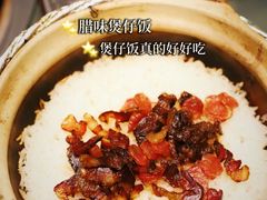 -金龙·打边炉(南京西路店)