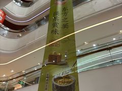 -百佳华佳漾里(坂田店)