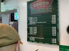 -芝麻糊世家(西华店)