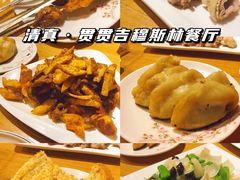 -贯贯吉·清真餐厅(浙江中路店)