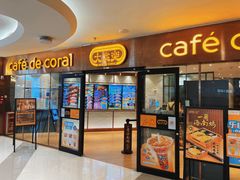 -大家乐(广州中华广场店)