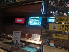 -武商摩尔影城(国广IMAX激光店)
