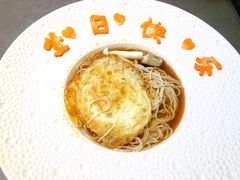 -古仓餐厅·创意菜