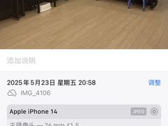-Mr.先声音乐(罗湖店)