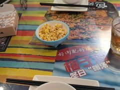 -滋味烤鱼(祥和里店)