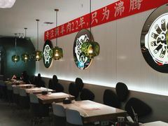 大堂-小肥羊·牛羊肉火锅(万达广场店)