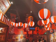 -白石的深夜食堂(济南万象城店)
