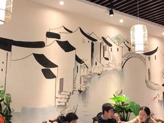 -梁溪河畔·吉府花园(南长街南下塘店)