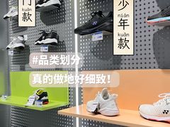 -巴黎春天(陕西路店)