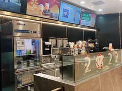 -CoCo都可(粤海天河城店)