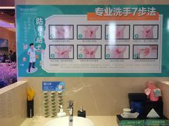 -长沙三景韦尔斯利酒店·Oval全日制餐厅自助餐
