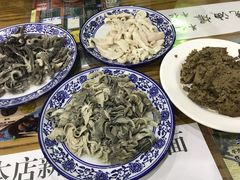 -东兴顺爆肚张