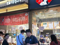 -茶颜悦色(高铁南站店)