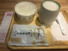 杏仁豆腐-于记杏仁(衡阳路店)