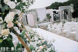 -仟漫私人婚礼定制(纳帕溪谷后湾店)