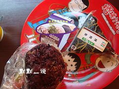 饭团-西龙传香饭团(王府井店)