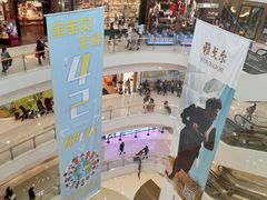-凯德广场(金牛店)
